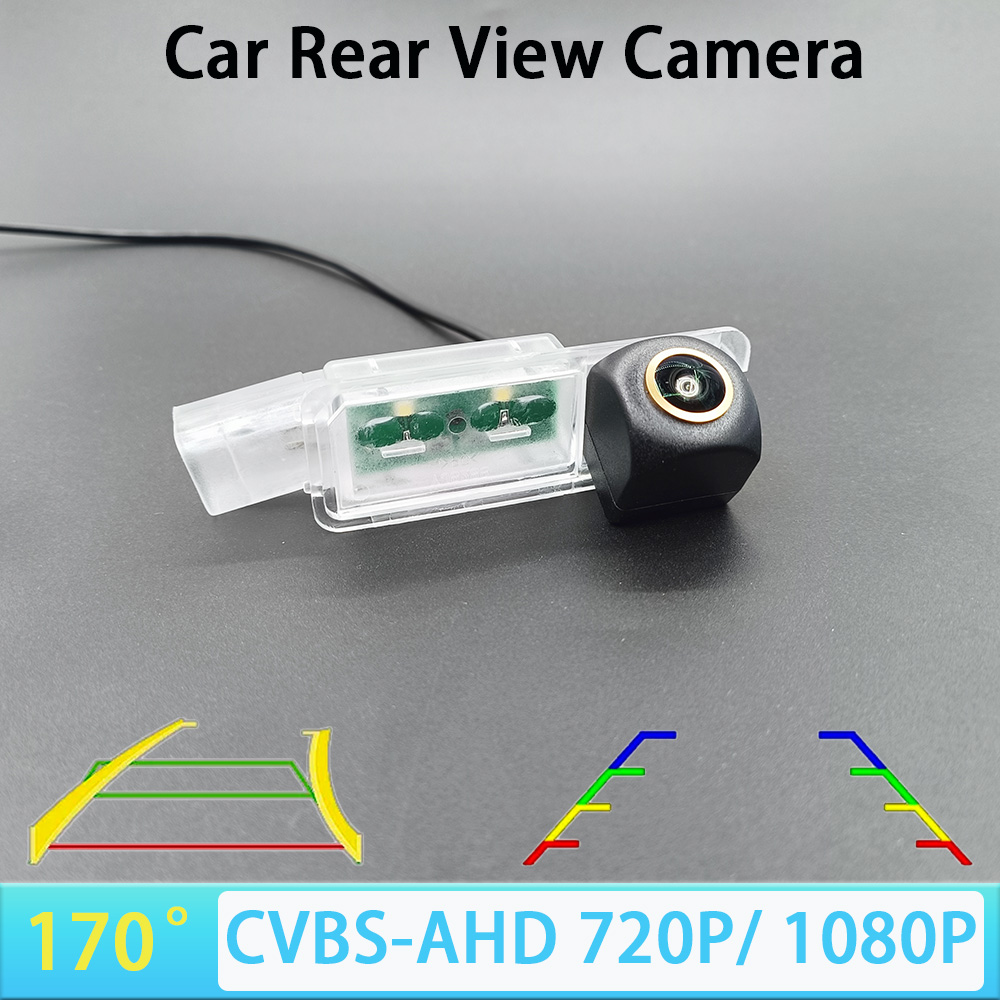 Golf Equipment Used - 170 gradi AHD 1080P CVBS Telecamera